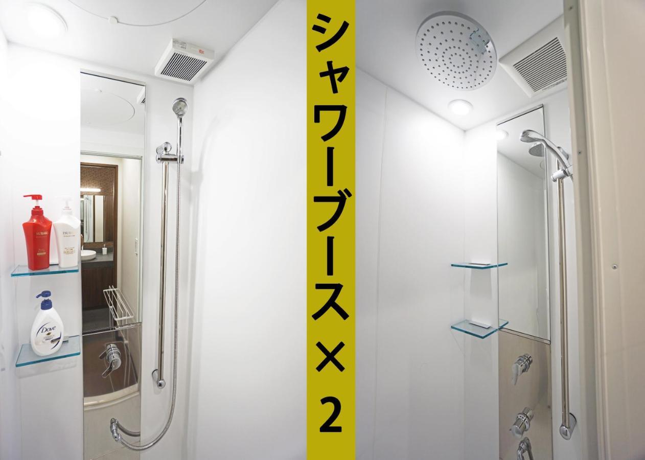 Apartament コンドミニアムホテル 渋谷goten Shibuya Goten