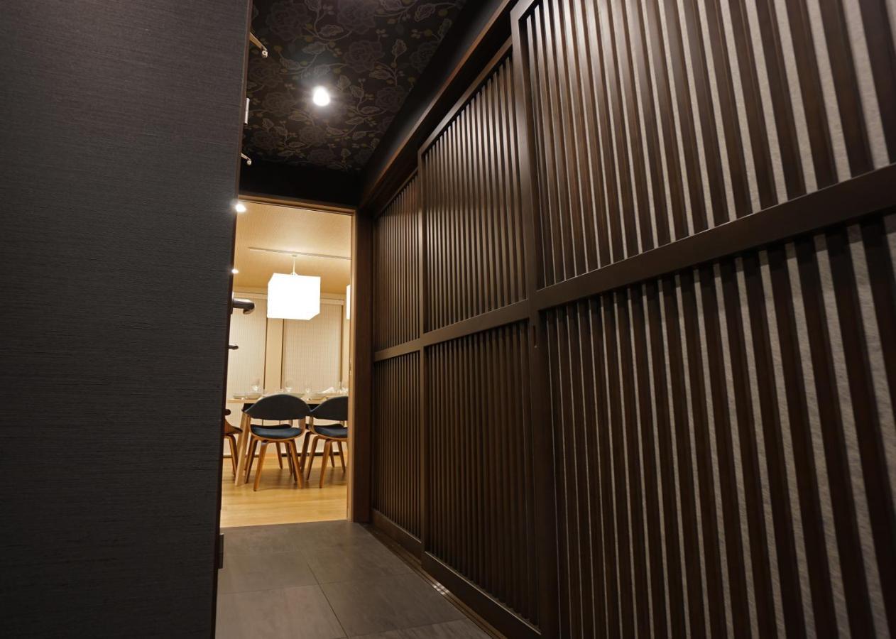 Apartament コンドミニアムホテル 渋谷goten Shibuya Goten Tokio