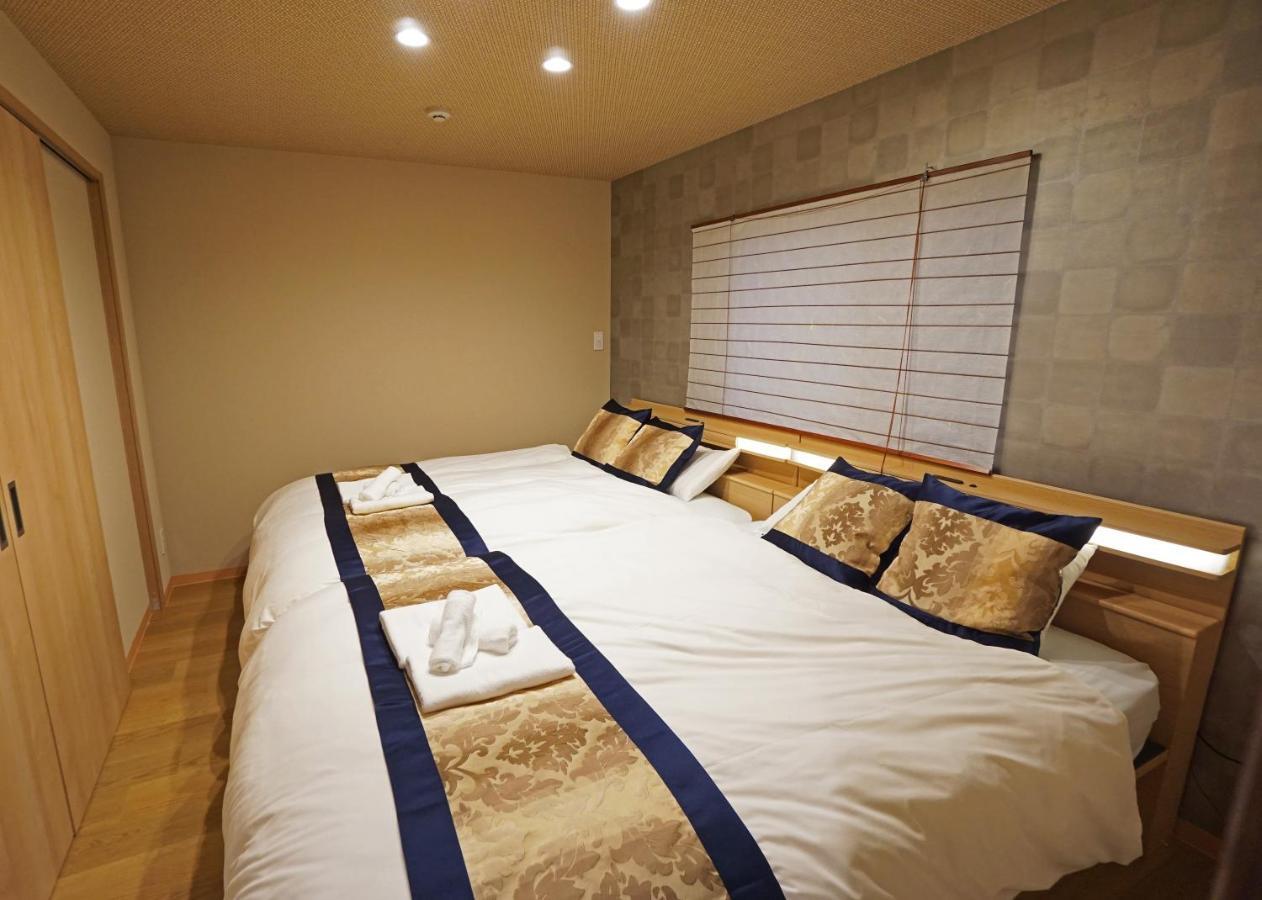 コンドミニアムホテル 渋谷goten Shibuya Goten Apartament Tokio