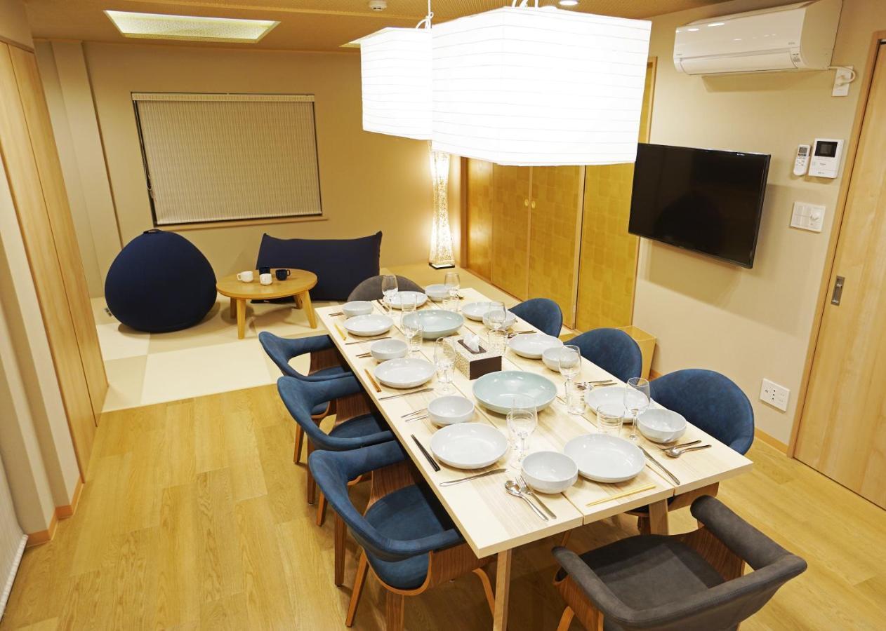 Apartament コンドミニアムホテル 渋谷goten Shibuya Goten Tokio
