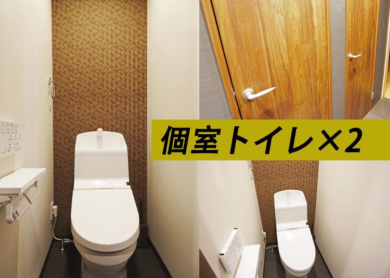コンドミニアムホテル 渋谷goten Shibuya Goten Lägenhet *