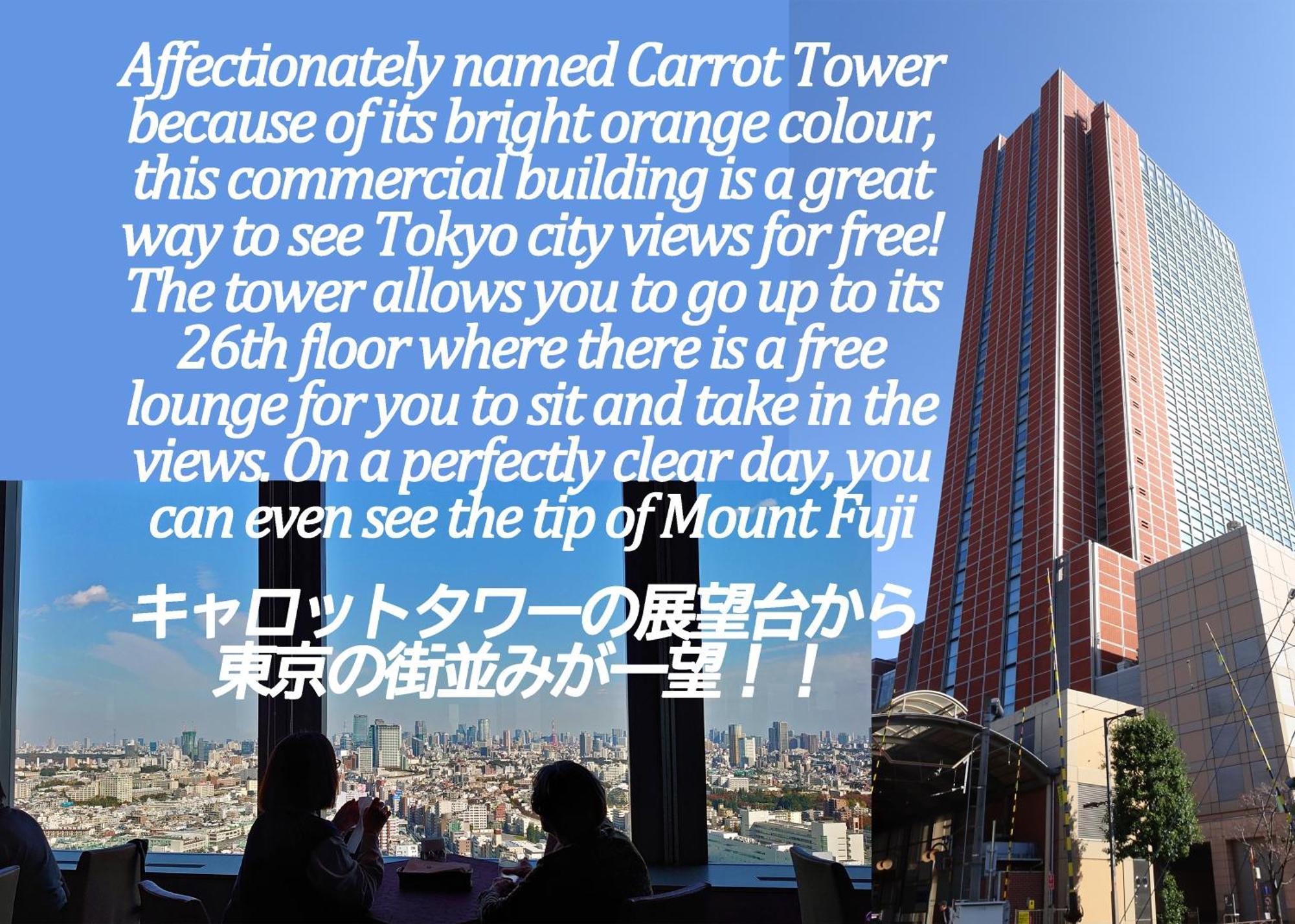 コンドミニアムホテル 渋谷goten Shibuya Goten Lägenhet Tokyo prefektur