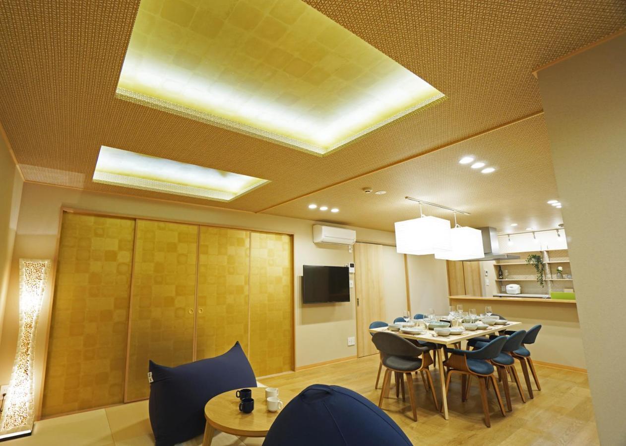 コンドミニアムホテル 渋谷goten Shibuya Goten * Tokyo prefektur
