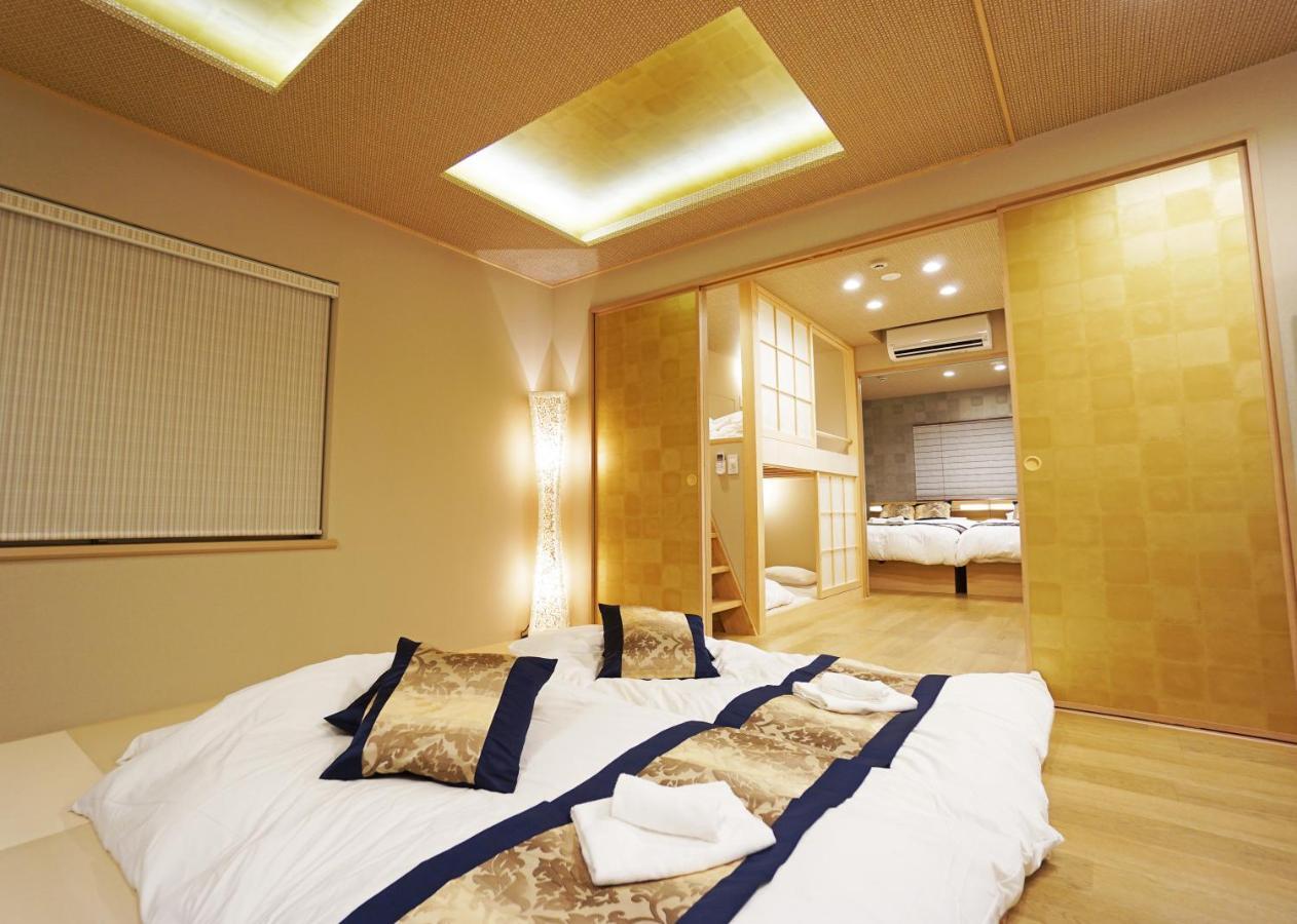 コンドミニアムホテル 渋谷goten Shibuya Goten Appartement Tokio